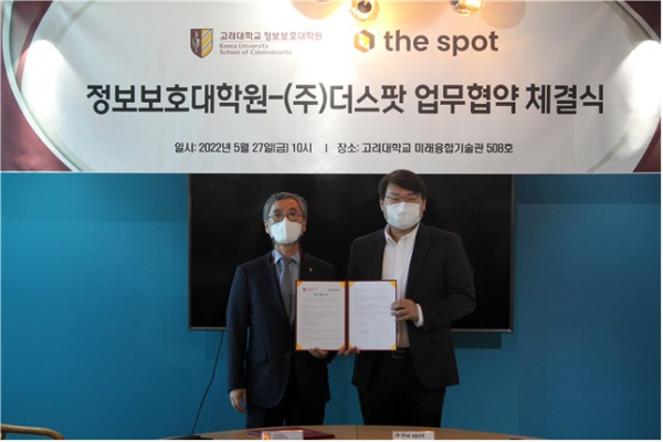 연혁 이미지_234